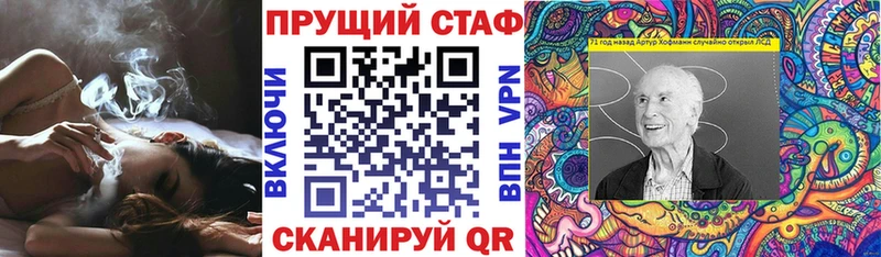 Магазин наркотиков Кулебаки Вейп ТГК  Канабис  COCAIN  APVP 