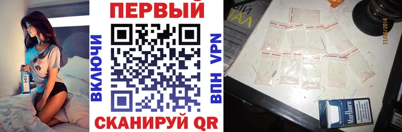 Амфетамин VHQ  даркнет телеграм  Кулебаки  KRAKEN ТОР 