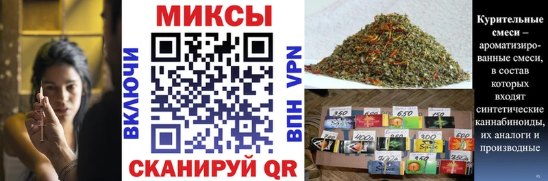 БУТИРАТ бутик  гидра вход  Кулебаки 