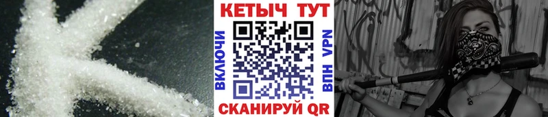 КЕТАМИН ketamine  где найти наркотики  Кулебаки 
