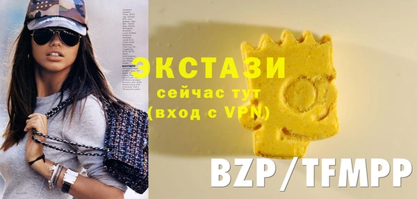 индика Белоозёрский