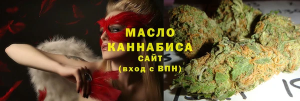 МДМА Беломорск
