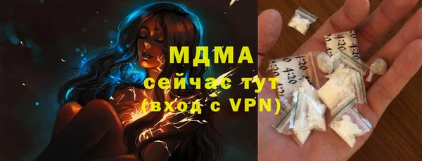 индика Белоозёрский
