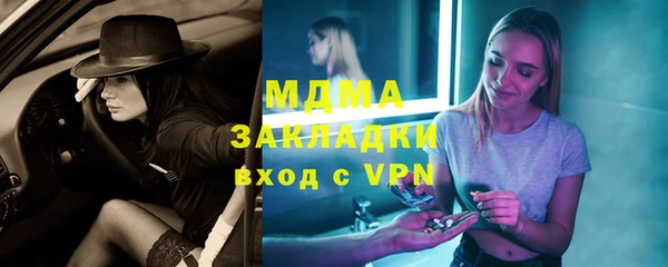 индика Белоозёрский