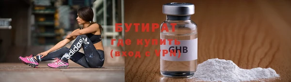 индика Белоозёрский
