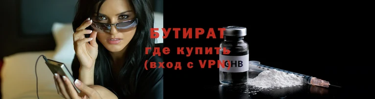 МДМА Беломорск