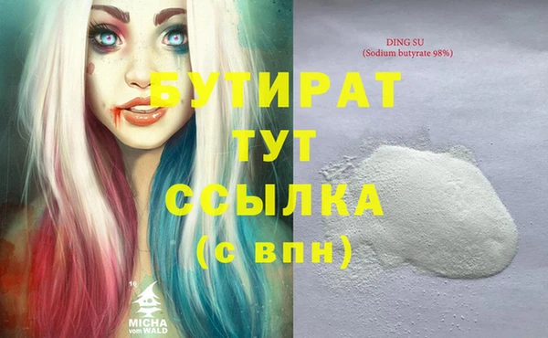 дмт Сосновка