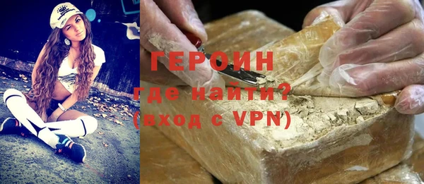 дмт Сосновка