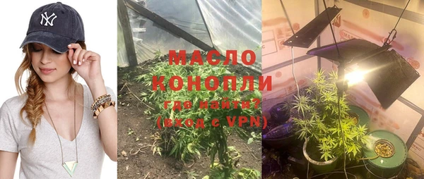 МДМА Беломорск