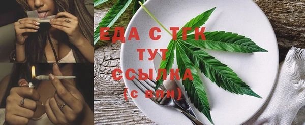 индика Белоозёрский