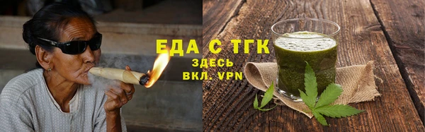 индика Белоозёрский