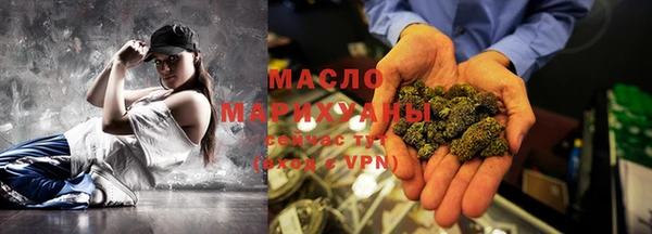 МДМА Беломорск