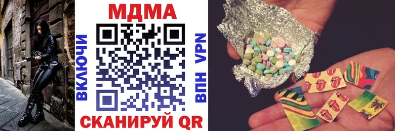 MDMA Molly  Кулебаки 