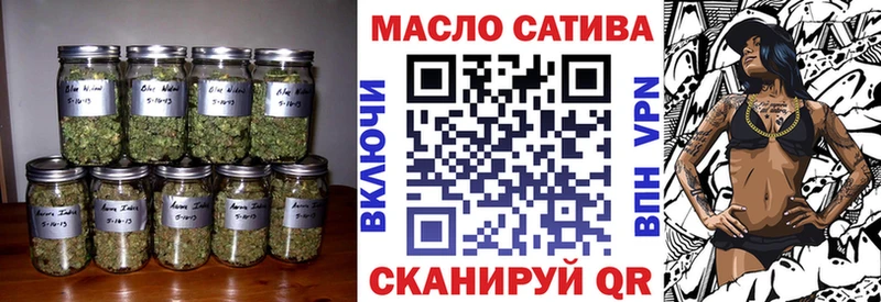 Дистиллят ТГК жижа  MEGA как зайти  Кулебаки 